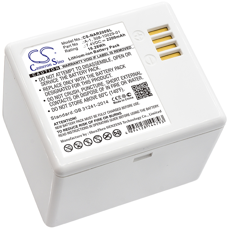 Home Security Battery Replacement - Replacement Battery for Arlo Pro, Pro