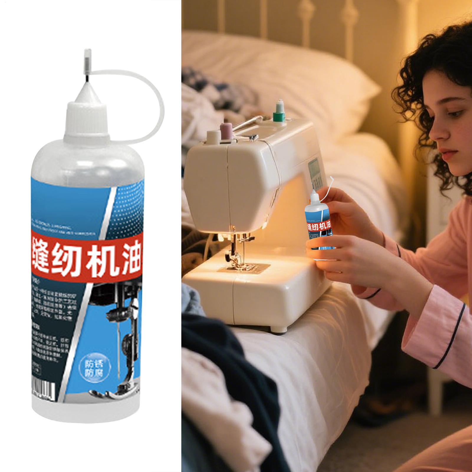 Home Security Door - Sewing Machine Oil Commercial Lubricant High-Temperature