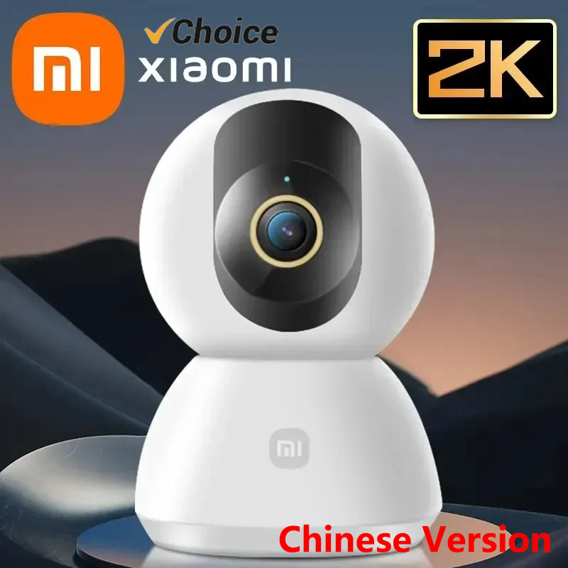 Home Security Camera Xiaomi Mi 360 - Original Xiaomi Smart Camera 2K 1296P
