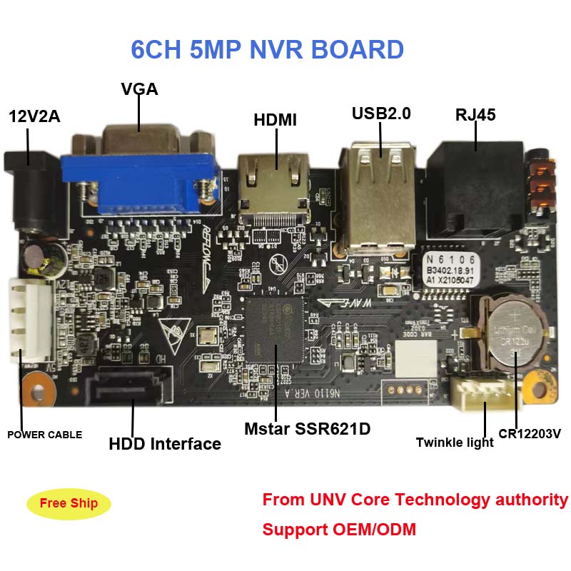 Home Security Hikvision - UYC nvr pcb board 8channel/10ch 5mp