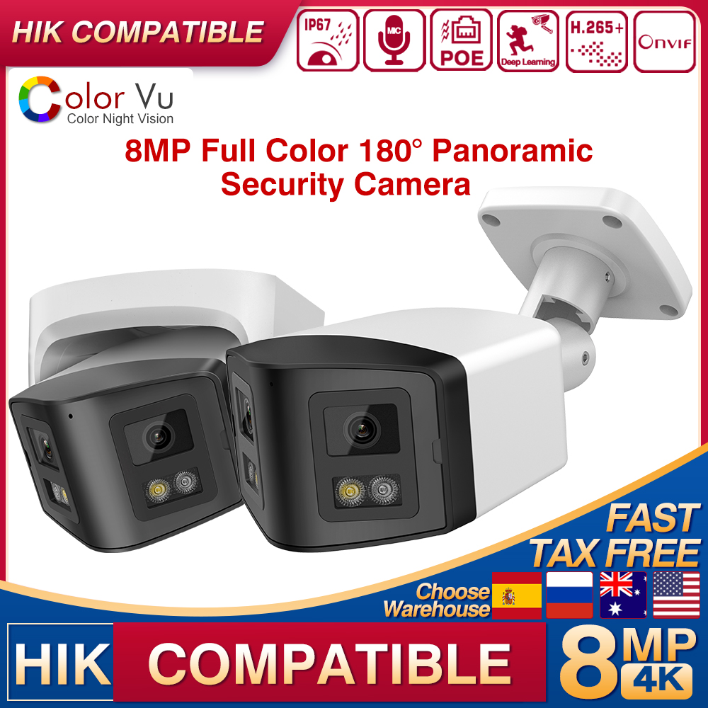 Home Security Hikvision - Hikvision-Compatible 4K 8mp 2.8mm Lens 170°