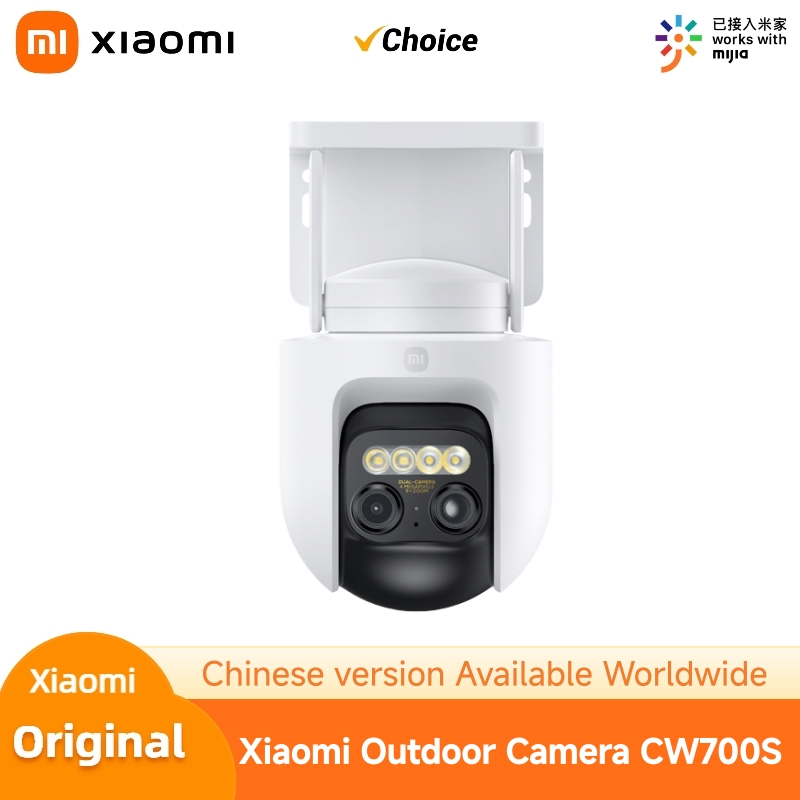 Home Security Camera Xiaomi Mi 360 - Xiaomi CW700S Outdoor Security Camera 2.5K