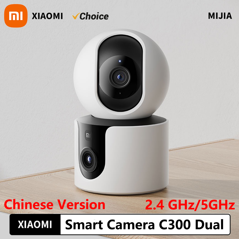 Home Security Camera Xiaomi Mi 360 - Xiaomi Smart Camera C300 Dual Lens