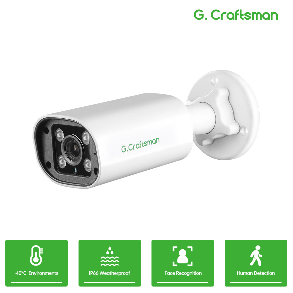Home Security Ultimate - C GC PB 4MP POE IP