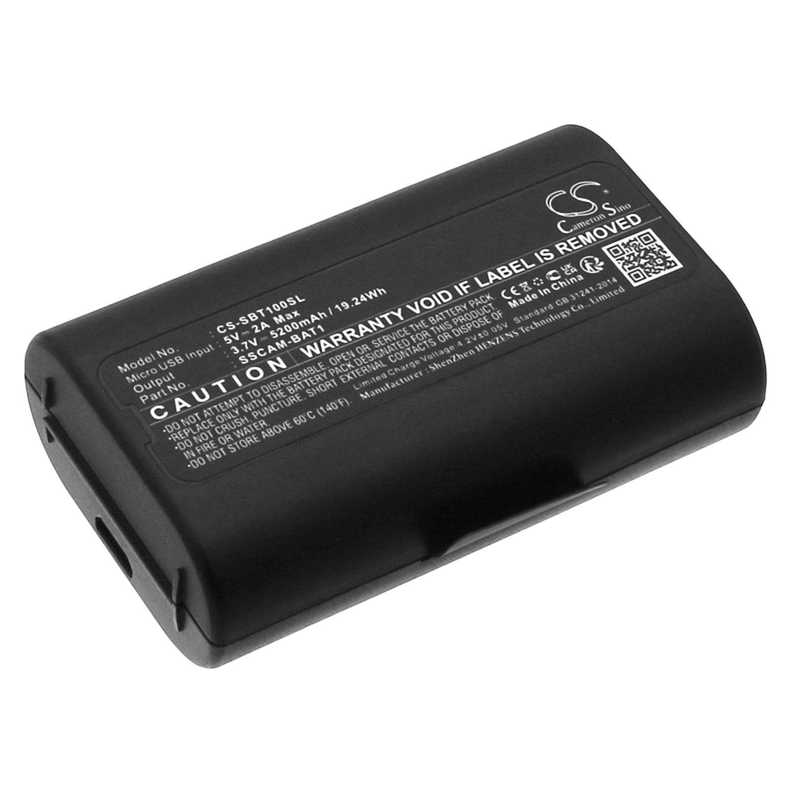 Home Security Battery Replacement - Cameron Sino 3.7V 5200mAh Replacement Home