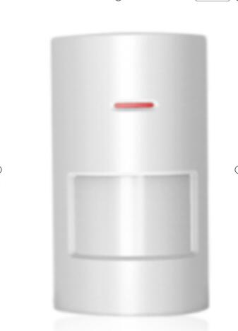 Home Security Battery - Wireless PIR Detector For Home Security