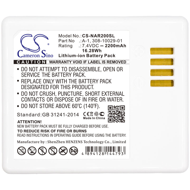 Replacement Battery for Arlo   - Home Security Battery Replacement review and price