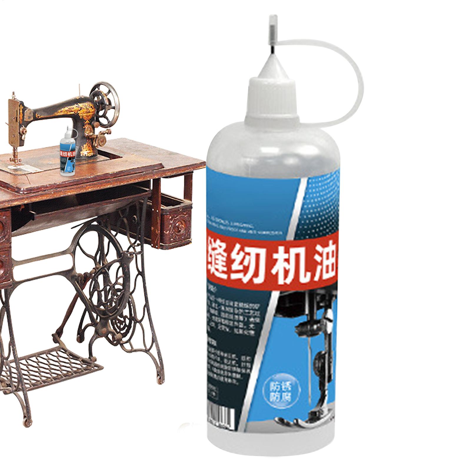Sewing Machine Oil Commercial  - Home Security Door review and price