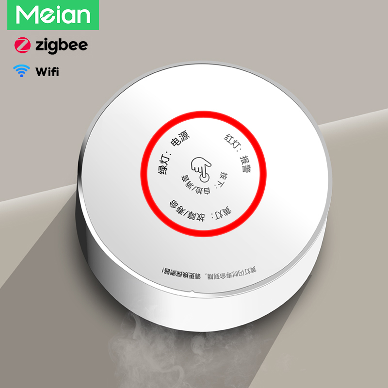 Meian Zigbee Gas Detector Tuya - Home Security Tools review and price