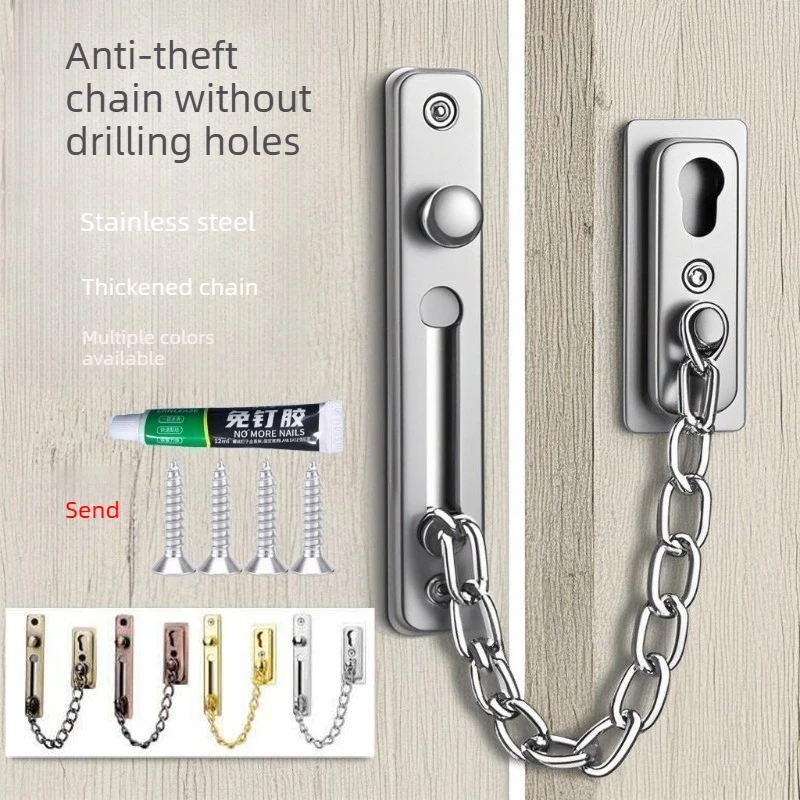 No Drill Stainless Steel Secur - Door Chain Guard review and price