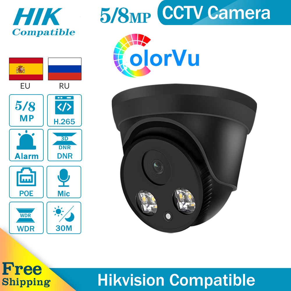 Hikvision Compatible ColorVu 5 - Home Security Hikvision review and price