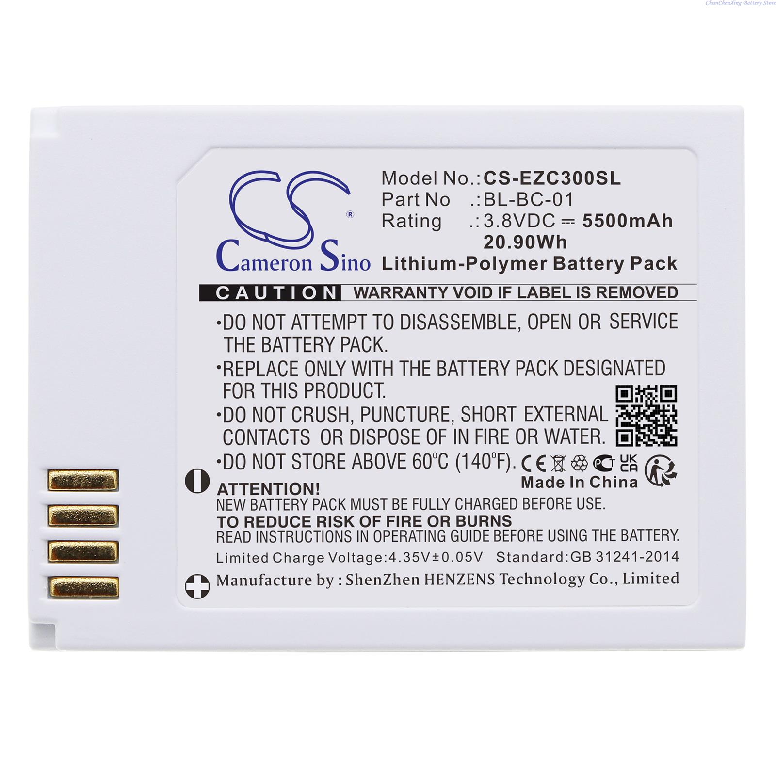 Cameron Sino 3.8V 5500mAh Home - Home Security Battery Replacement review and price