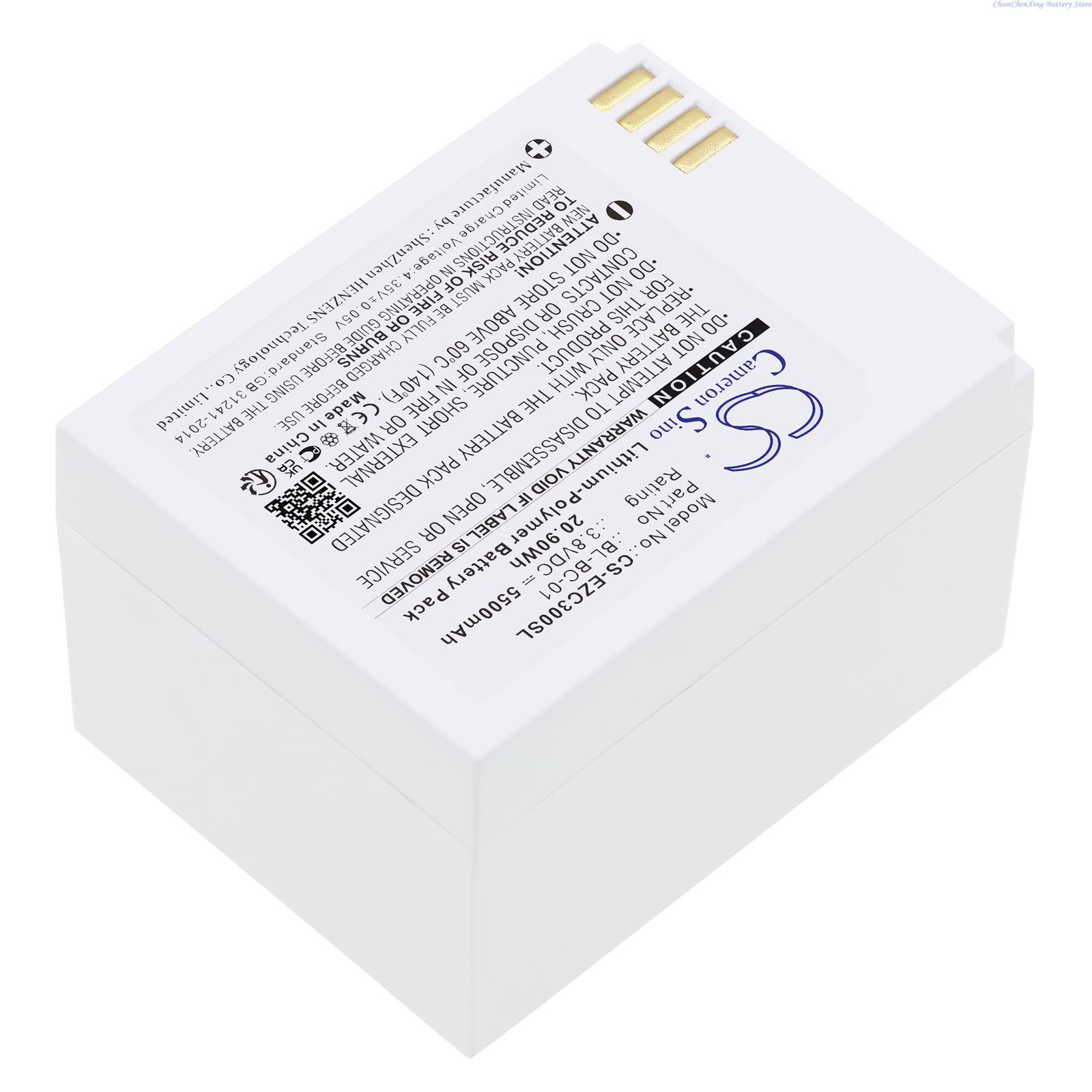 Cameron Sino 3.8V 5500mAh Home - Home Security Battery Replacement review and price