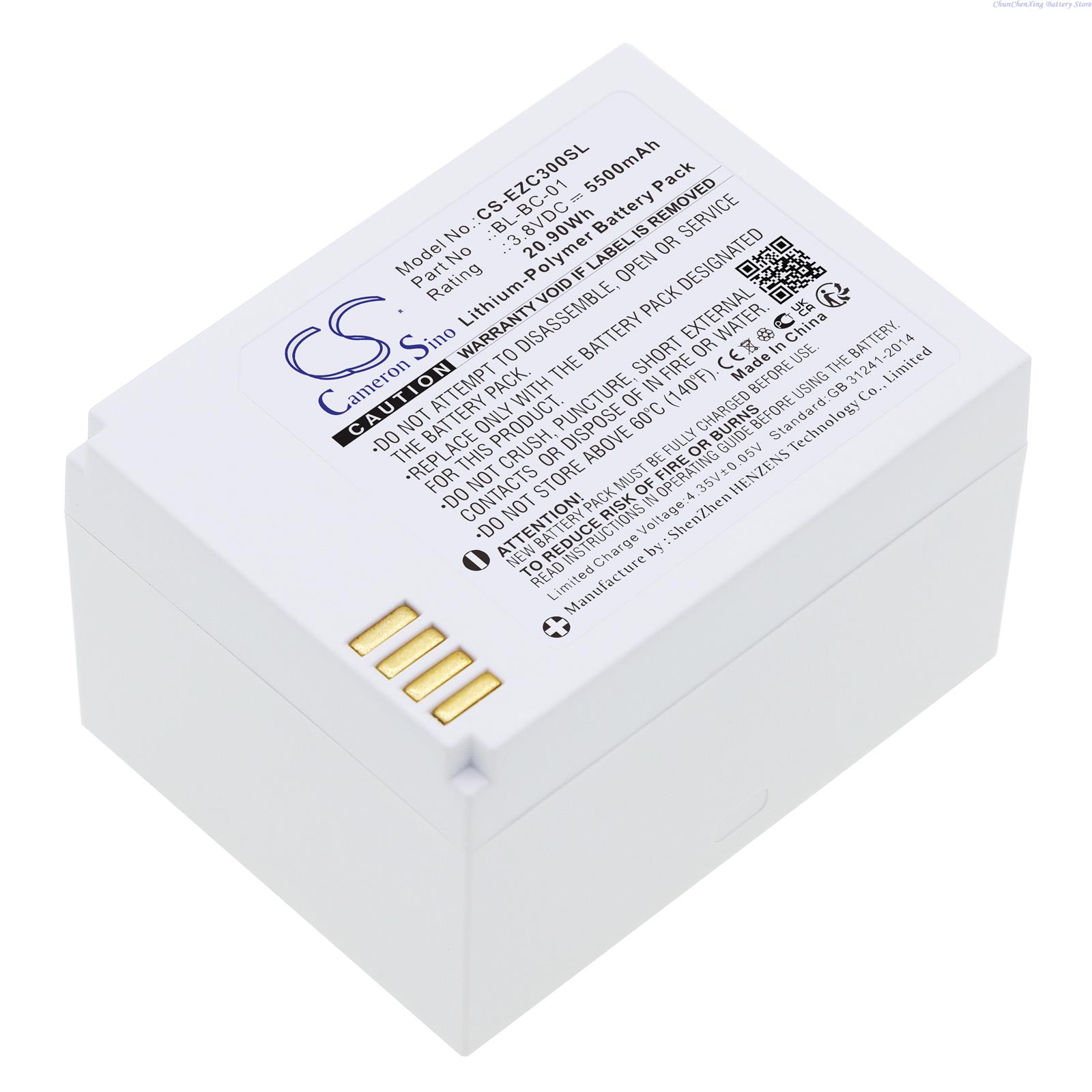 Cameron Sino 3.8V 5500mAh Home - Home Security Battery Replacement review and price