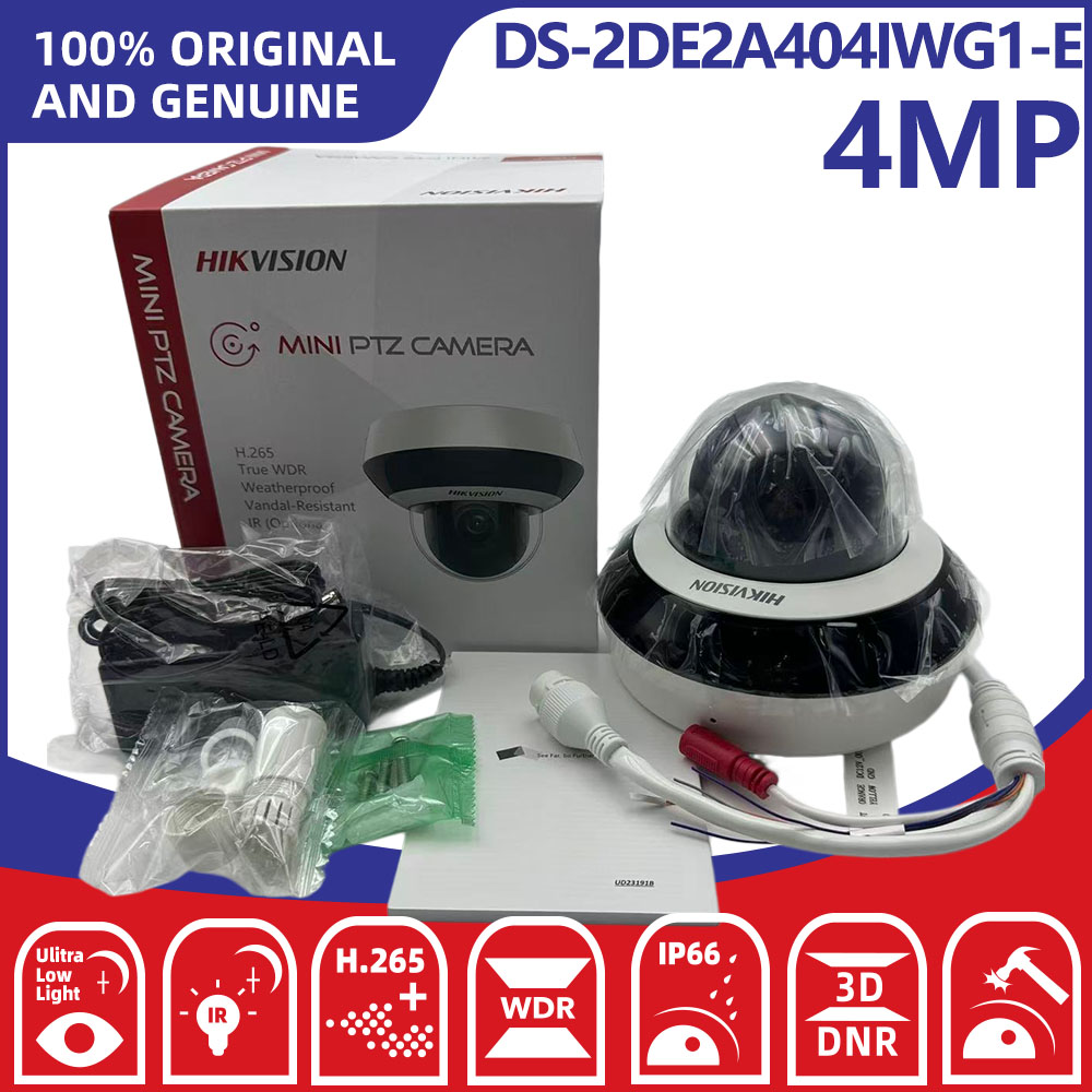 Hikvision DS-2DE2A404IWG1-E 4M - Home Security Hikvision review and price