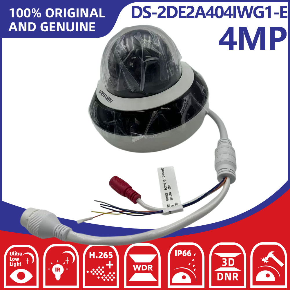 Hikvision DS-2DE2A404IWG1-E 4M - Home Security Hikvision review and price