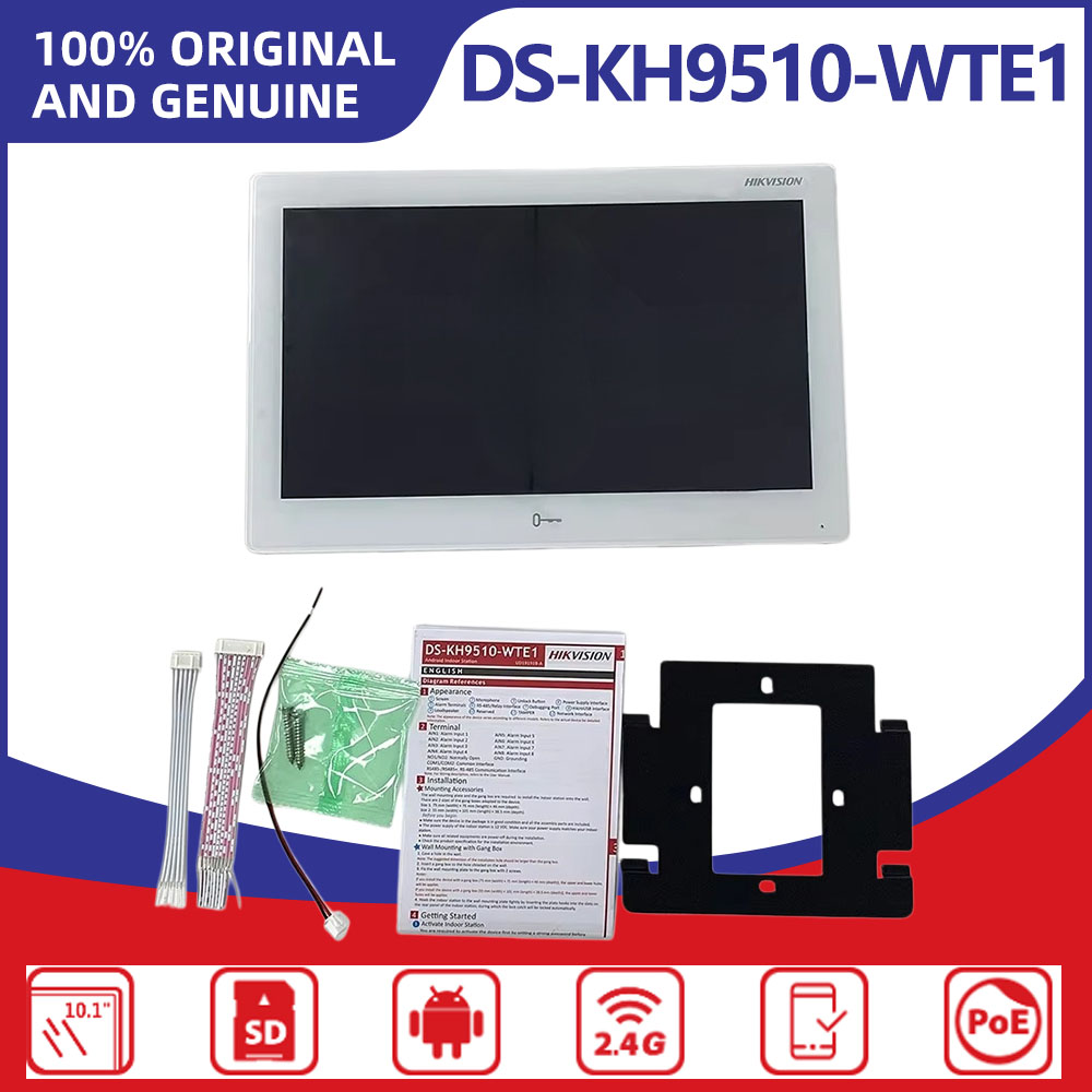 Hikvision DS-KH9510-WTE1(B) 10 - Home Security Hikvision review and price