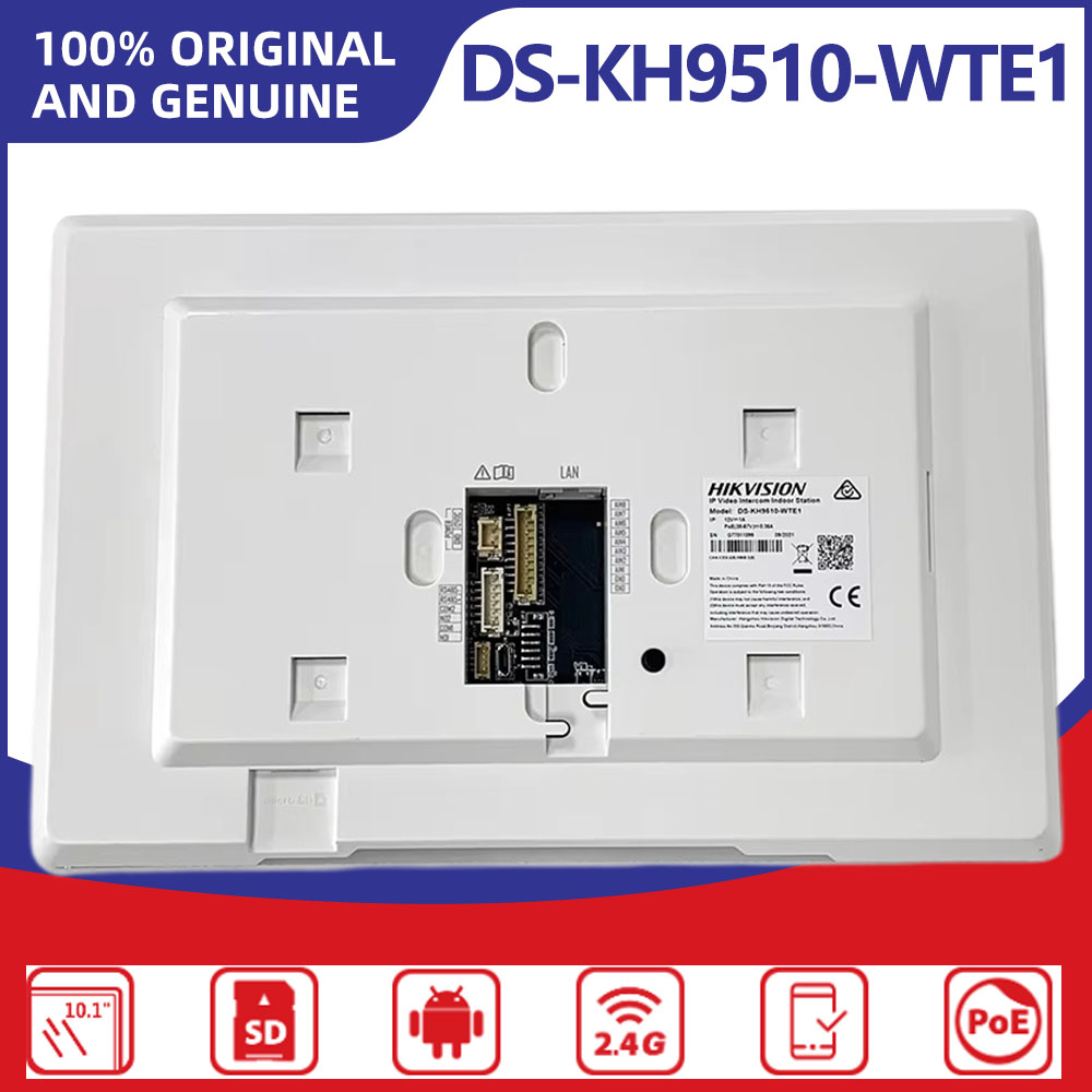 Hikvision DS-KH9510-WTE1(B) 10 - Home Security Hikvision review and price