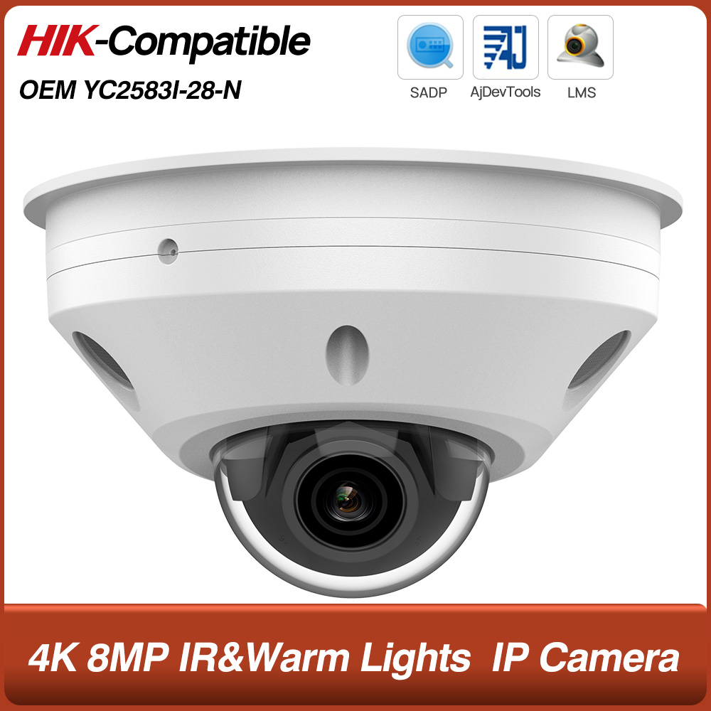 4K 8MP POE IR&Warm Lights fish - Home Security Hikvision review and price