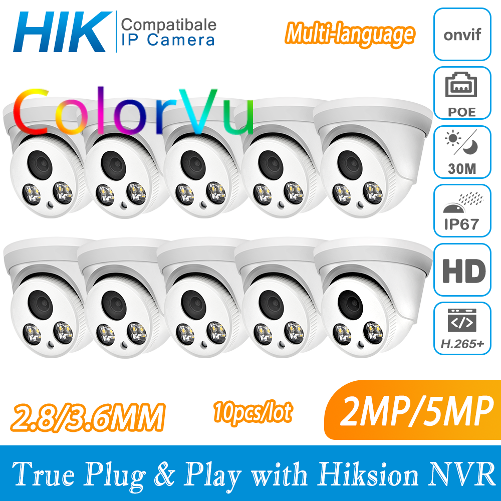 Hikvision Compatible ColorVu 5 - Home Security Hikvision review and price