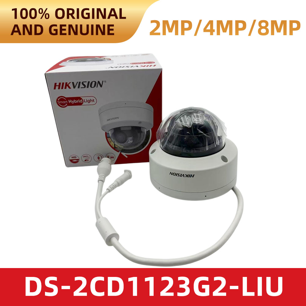 Hikvision DS-2CD1123G2-LIU 108 - Home Security Hikvision review and price