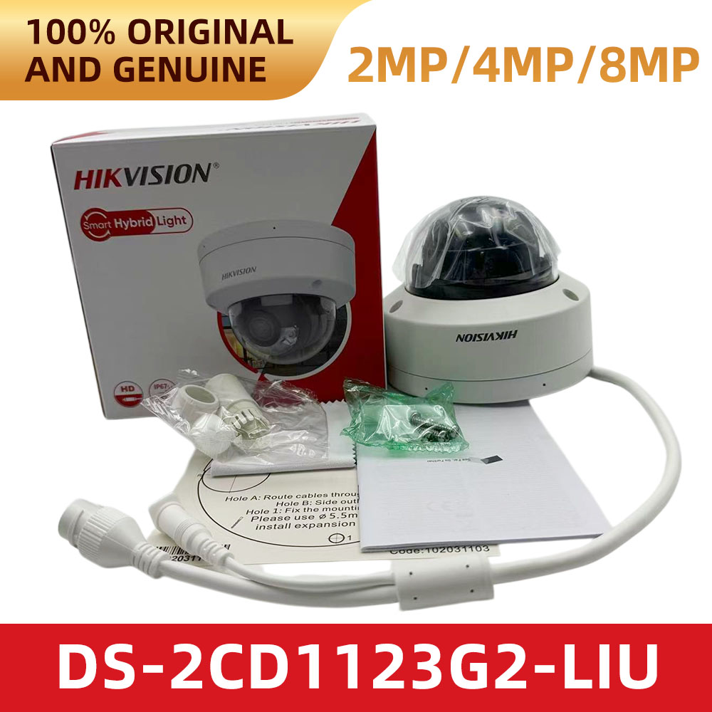 Hikvision DS-2CD1123G2-LIU 108 - Home Security Hikvision review and price