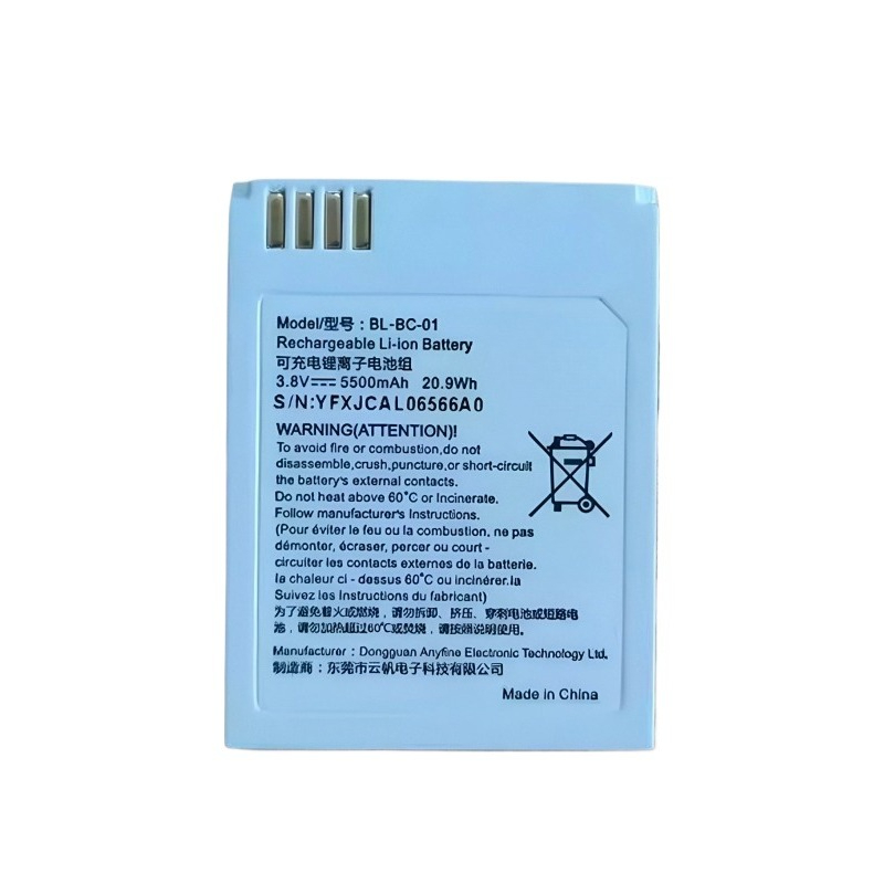 New BL-BC-01 3.8V 5500mAh 20.9 - Home Security Battery Replacement review and price