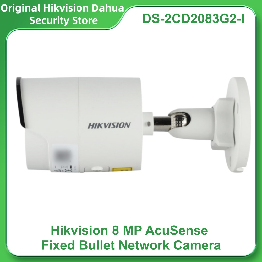 Hikvision DS-2CD2083G2-I 8MP A - Home Security Hikvision review and price
