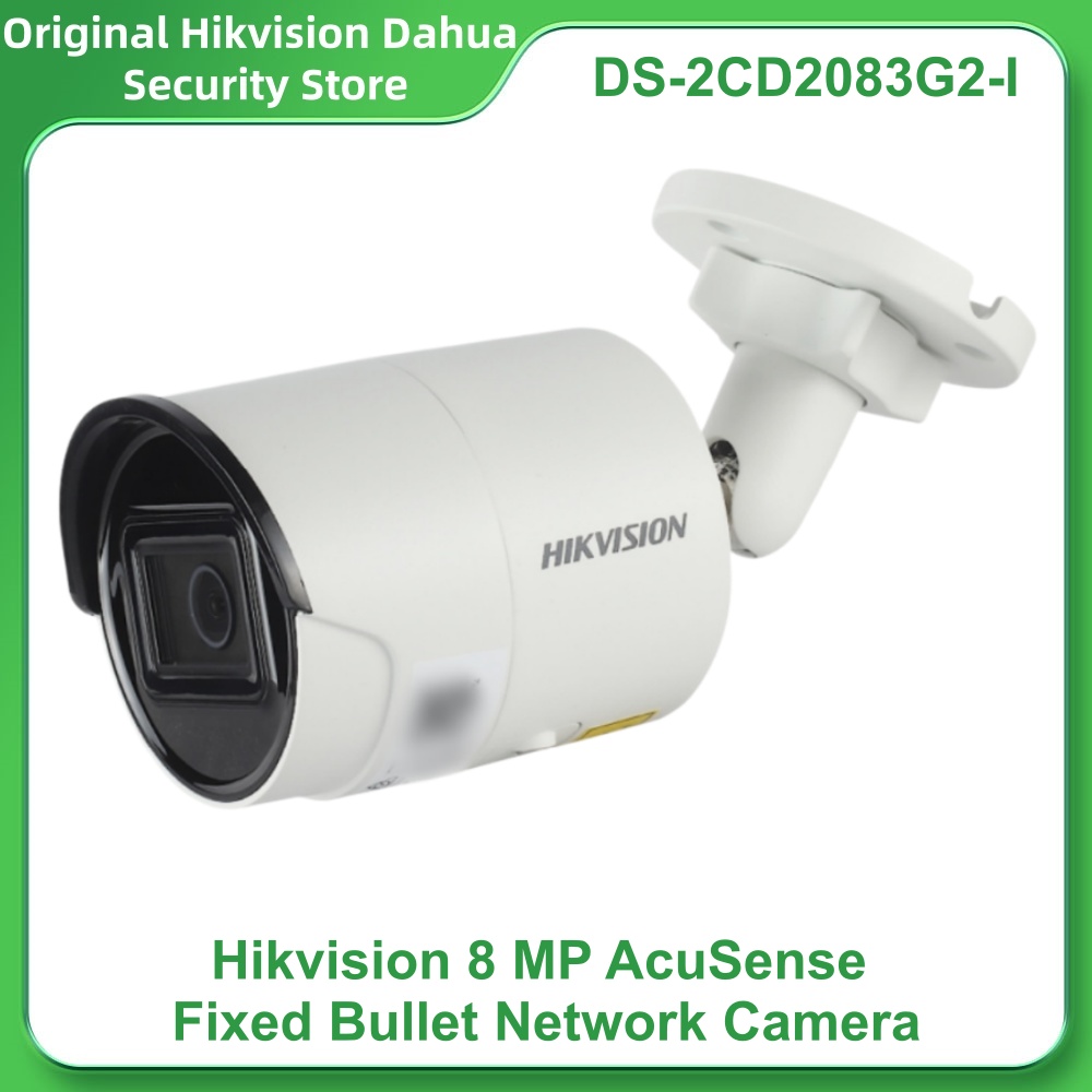 Hikvision DS-2CD2083G2-I 8MP A - Home Security Hikvision review and price